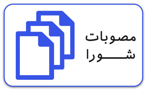 محمد2 دهنوی2
